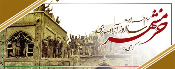 www.pasmandrobatkarim.ir